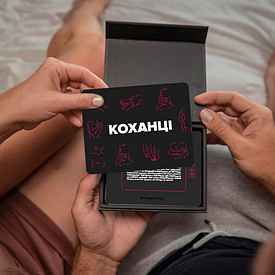 Постільна білизна